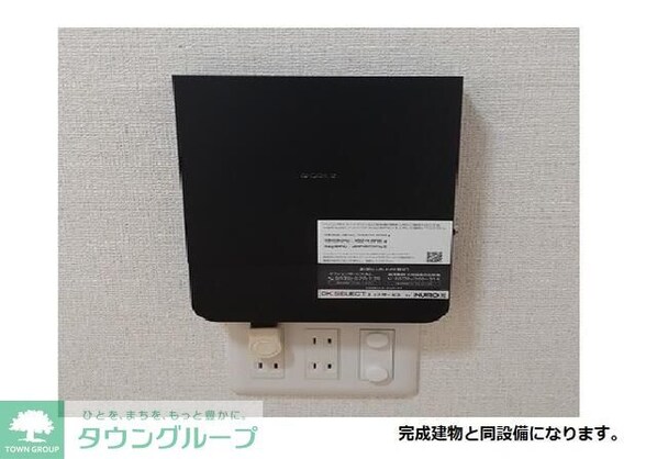 Le Lien(ルリアン) 絆の物件内観写真